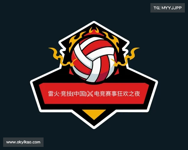 APP下载雷火·竞技(中国)⚔电竞赛事狂欢之夜